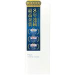 メディカルコート フルリ クリアゲルクレンズR（クレンジング）150ml