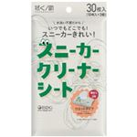 医食同源ドットコム 拭くノ助 スニーカークリーナーシート 30枚（10枚×3個）