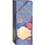 医食同源ドットコム KUCHIRAKU MASK ベージュ 30枚（個別包装）