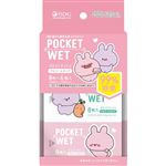 医食同源ドットコム POCKET WET あさみみちゃん 8枚×6個