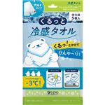 医食同源ドットコム くるっと冷感タオル フレッシュペアーの香り 5枚