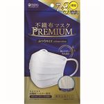 医食同源ドットコム 不織布マスクPREMIUMふつう 7枚＋3枚