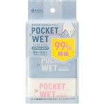 医食同源ドットコム POCKET WET ノンアルコールタイプ 8枚×6個