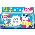医食同源ドットコム 99％除菌ウエットシート 40枚×8個入り