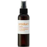KOKOBUY product（ザ・プロダクト）クールドライシャンプー オレンジアイスティー 50ml