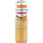 KOKOBUY product（ザ・プロダクト）プリズムミラーオイル ピカオーラゴールド 48ml