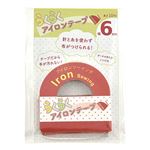 らくらくアイロンテープ 6ミリRR－005