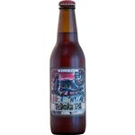 ベアードブルワリ 帝国IPA 330ml