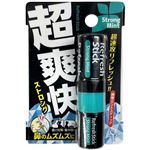 サイキョウ・ファーマ 超爽快スティック ストロングミント 1.6ml