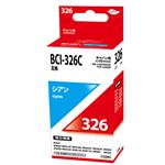 日本ナインスター Myink BCI－326C キヤノン用互換インク C326C（シアン）
