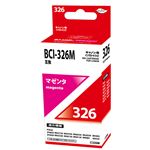 日本ナインスター Myink BCI－326M キヤノン用互換インク C326M（マゼンタ）