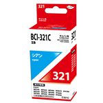 日本ナインスター Myink BCI－321C キヤノン用互換インク C321C（シアン）