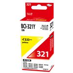 日本ナインスター Myink BCI－321Y キヤノン用互換インク C321Y（イエロー）