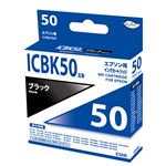 日本ナインスター Myink ICBK50 エプソン用互換インク E50B（ブラック）