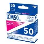 日本ナインスター Myink ICM50 エプソン用互換インク E50M（マゼンタ）