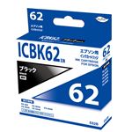 日本ナインスター Myink ICBK62 エプソン用互換インク E62B（顔料ブラック）