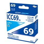 日本ナインスター Myink ICC69 エプソン用互換インク E69C（顔料シアン）