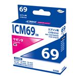 日本ナインスター Myink ICM69 エプソン用互換インク E69M（顔料マゼンタ）
