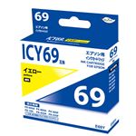 日本ナインスター Myink ICY69 エプソン用互換インク E69Y（顔料イエロー）