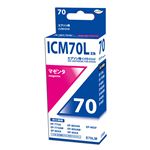 日本ナインスター Myink ICM70L エプソン用互換インク E70LM（マゼンタ増量）