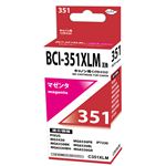 日本ナインスター Myink BCI－351XLM キヤノン用互換インク C351XLM（マゼンタ大容量）