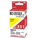 日本ナインスター Myink BCI－351XLY キヤノン用互換インク C351XLY（イエロー大容量）