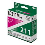 日本ナインスター ブラザー用 LC211M互換インク マゼンタ LC211M