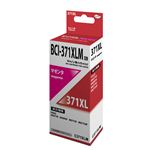 日本ナインスター Myink BCI－371XLM キヤノン用互換インク（マゼンタ大容量）C371XLM