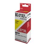日本ナインスター Myink BCI－371XLY キヤノン用互換インク（イエロー大容量）C371XLY