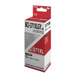 日本ナインスター Myink BCI－371XLGY キヤノン用互換インク（グレイ大容量）C371XLGY