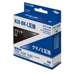 日本ナインスター エプソン用 KUI－BK－L互換インク EKUIB－L