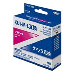 日本ナインスター エプソン用 KUI－M－L互換インク EKUIM－L