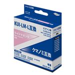 日本ナインスター エプソン用 KUI－LM－L互換インク EKUILM－L