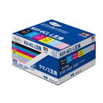 日本ナインスター エプソン用 KUI－6CL－L互換インク 6色セット EKUIL－6P