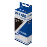 日本ナインスター エプソン用 ITH－BK互換インク EITH－B