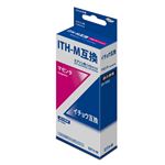 日本ナインスター エプソン用 ITH－M互換インク EITH－M