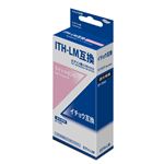 日本ナインスター エプソン用 ITH－LM互換インク EITH－LM
