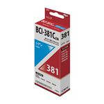 日本ナインスター BCI－381C キヤノン用互換インク シアン C381C