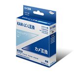 日本ナインスター KAM－C－L エプソン互換 シアン EKAM－C－L