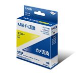 日本ナインスター KAM－Y－L エプソン互換 イエロー EKAMY－L
