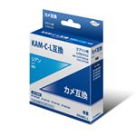 日本ナインスター KAM－LC－L エプソン互換 ライトシアン EKAMLC－L