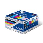 日本ナインスター KAM－6CL－L エプソン互換 EKAML－6P