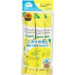 テクセルジャパン オクチレモン 11ml×5本