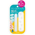 ビタットジャパン すっぴんネイル ツヤコ