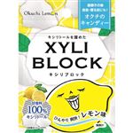 ビタットジャパン キシリブロック オクチレモン 22g