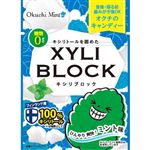ビタットジャパン キシリブロック オクチミント 22g