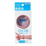 ビタットジャパン OSTO（オスト）医療用指圧バンド つわり（ダスティピンク）