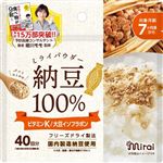 【7ヶ月頃～】ビタットジャパン ビタット ミライパウダー 納豆 40回分 40g