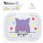 Bitatto（ビタット）ミニ モンポケ ゲンガードット柄 抗菌 ウエットシートのフタ