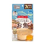 【5ヶ月頃～】ビタットジャパン ビタット ミライミール お魚 7食入り スティックタイプ ベビーフード